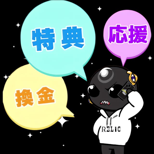Token Image 2